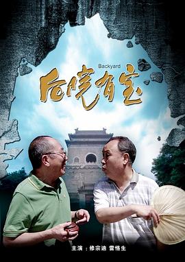 她们的性爱